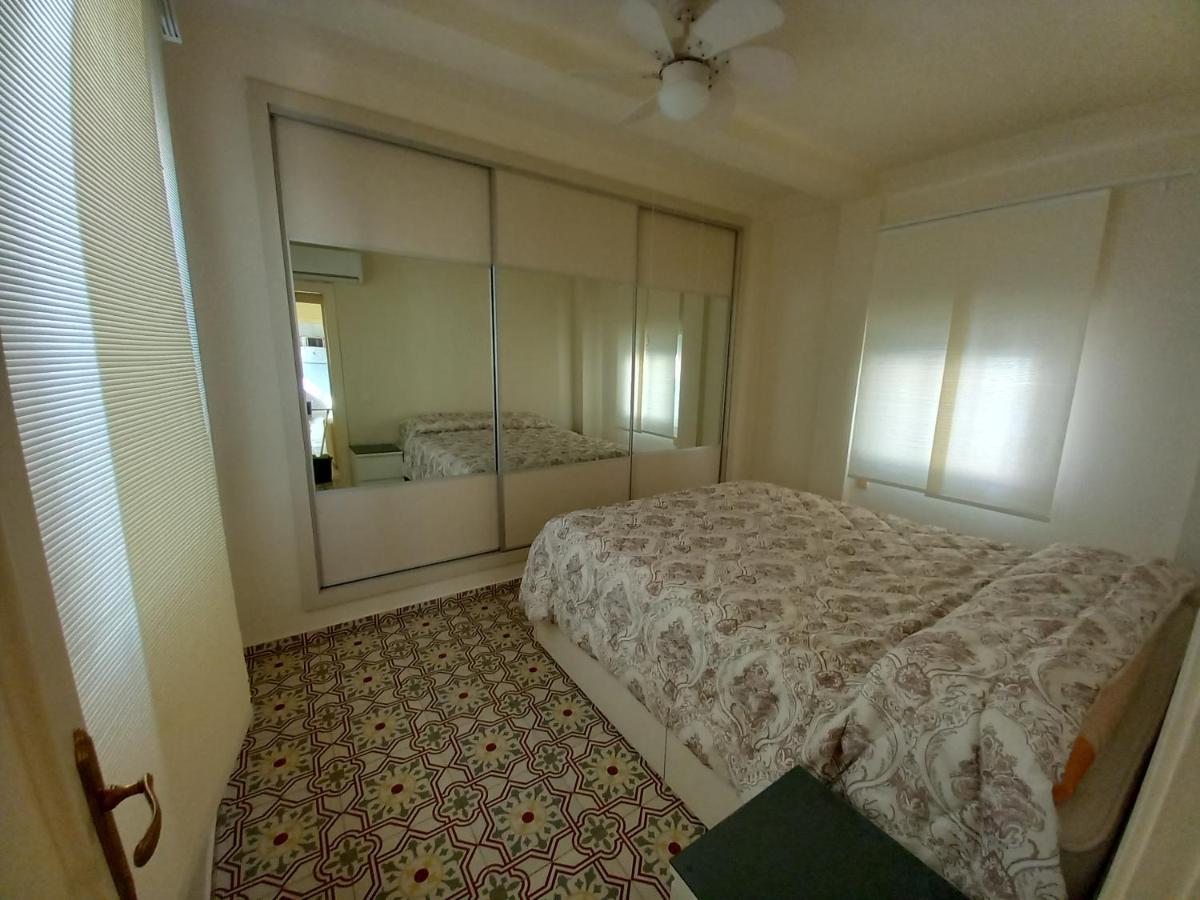 Apartamento Triana *