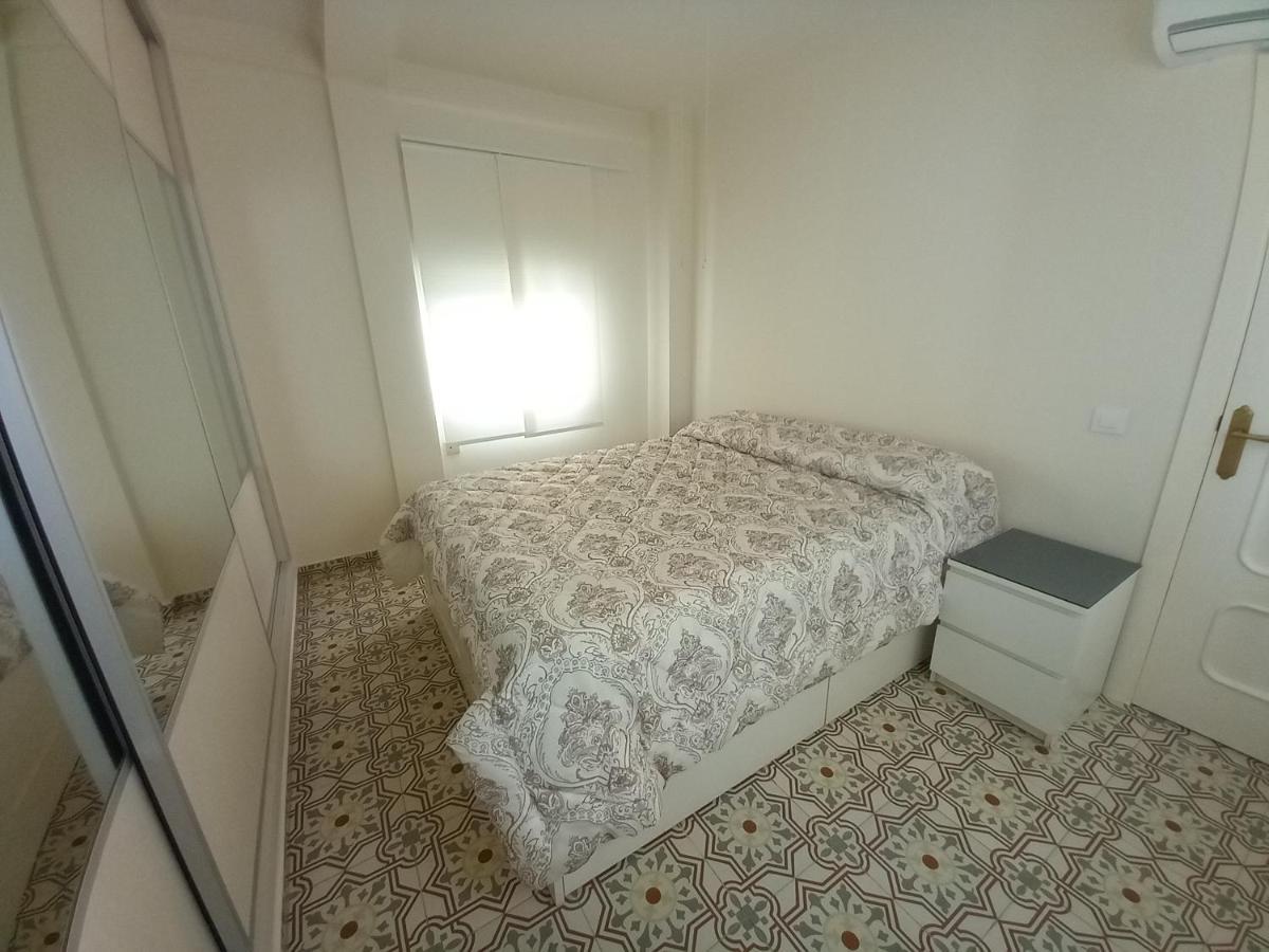 Apartamento Triana *