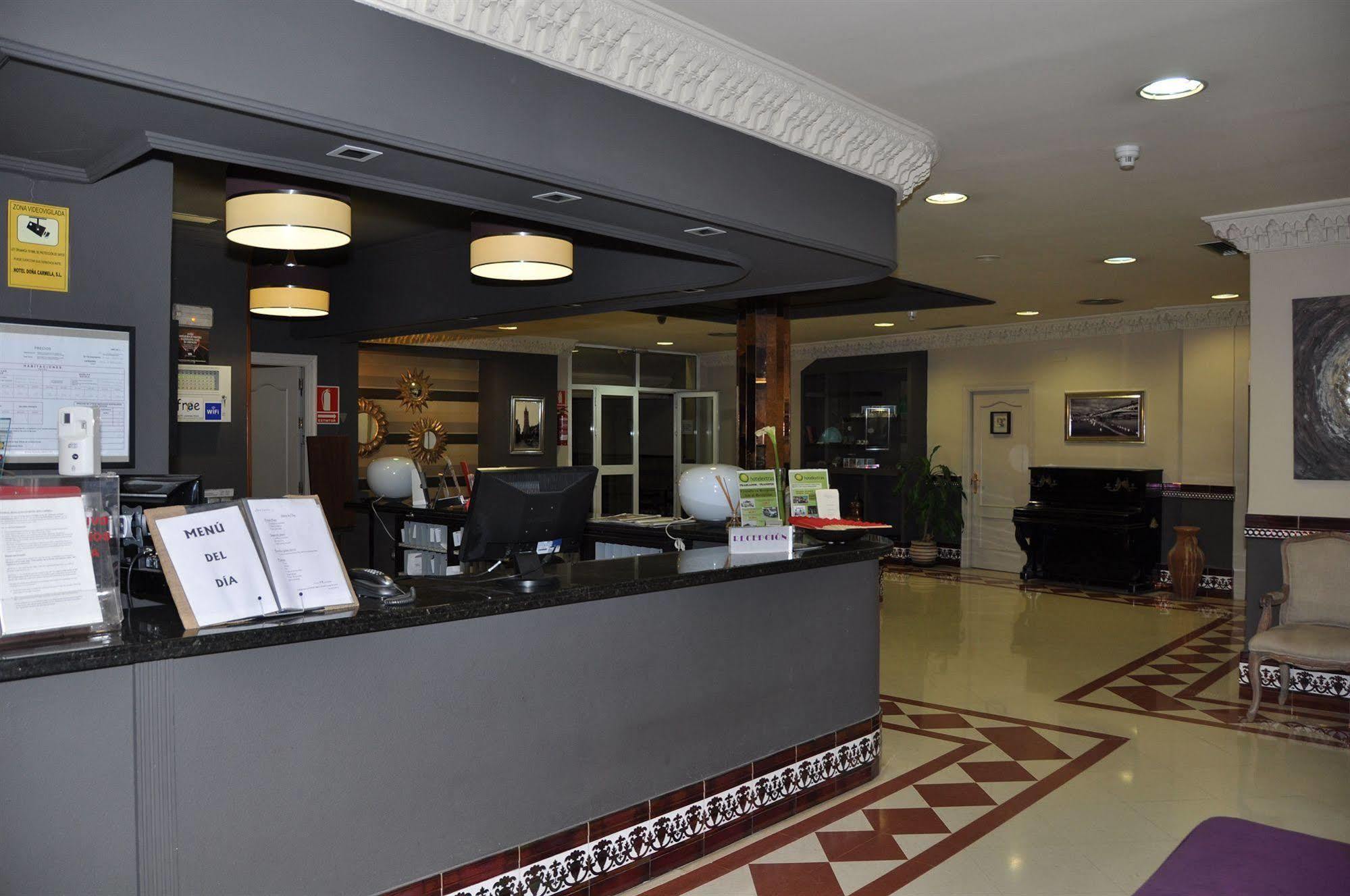 Hotel Sercotel Doña Carmela Sevilla