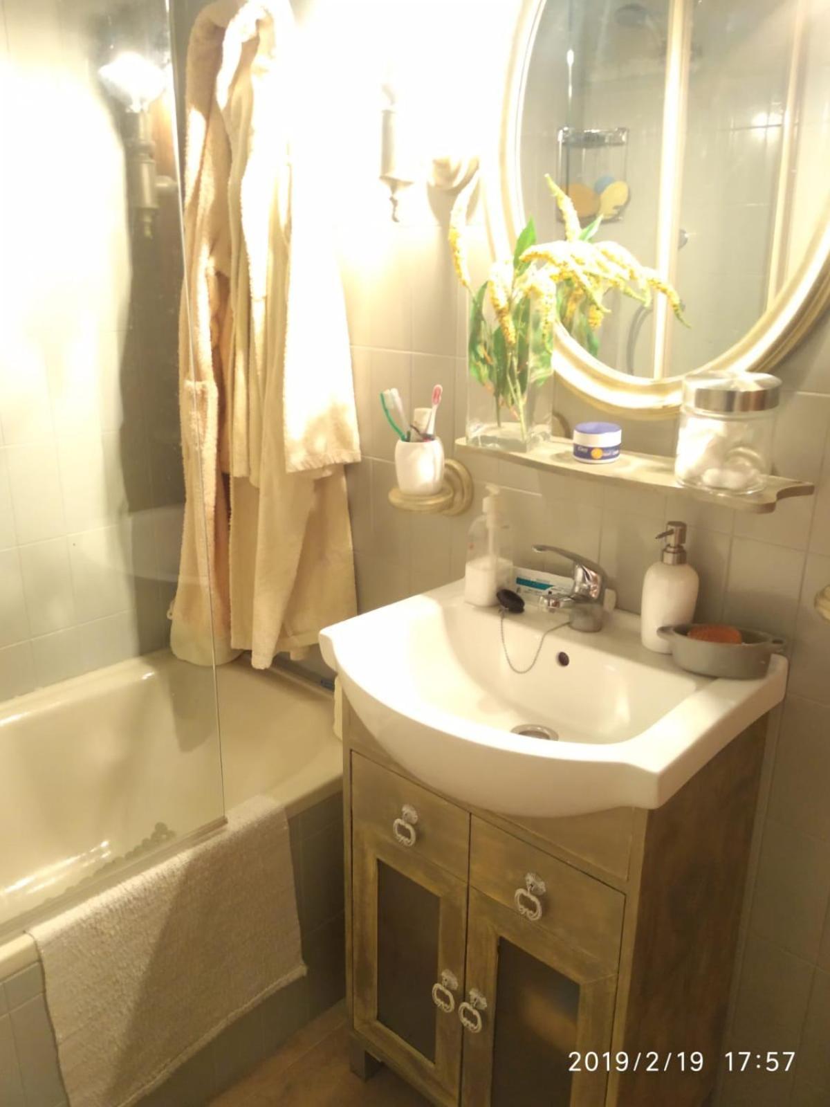 Alojamiento Con Encanto Apartamento Sevilla
