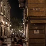 Casa Con Piscina Junto Catedral De Sevilla