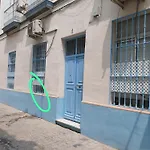 Airbhouse Private Rooms & Apartments