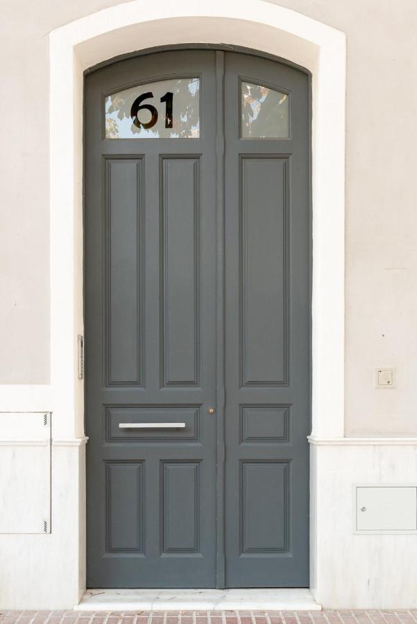 Apartamento Hommyhome San Bartolomé Sevilla