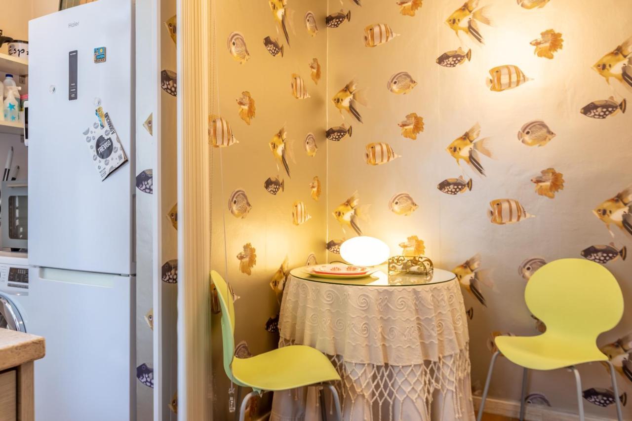 Apartamento Apartamento Desde El Cielo De Triana