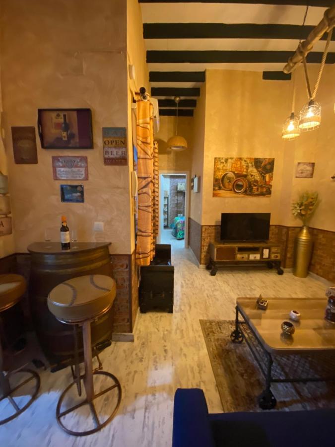 Tu Rincon Sevillano *