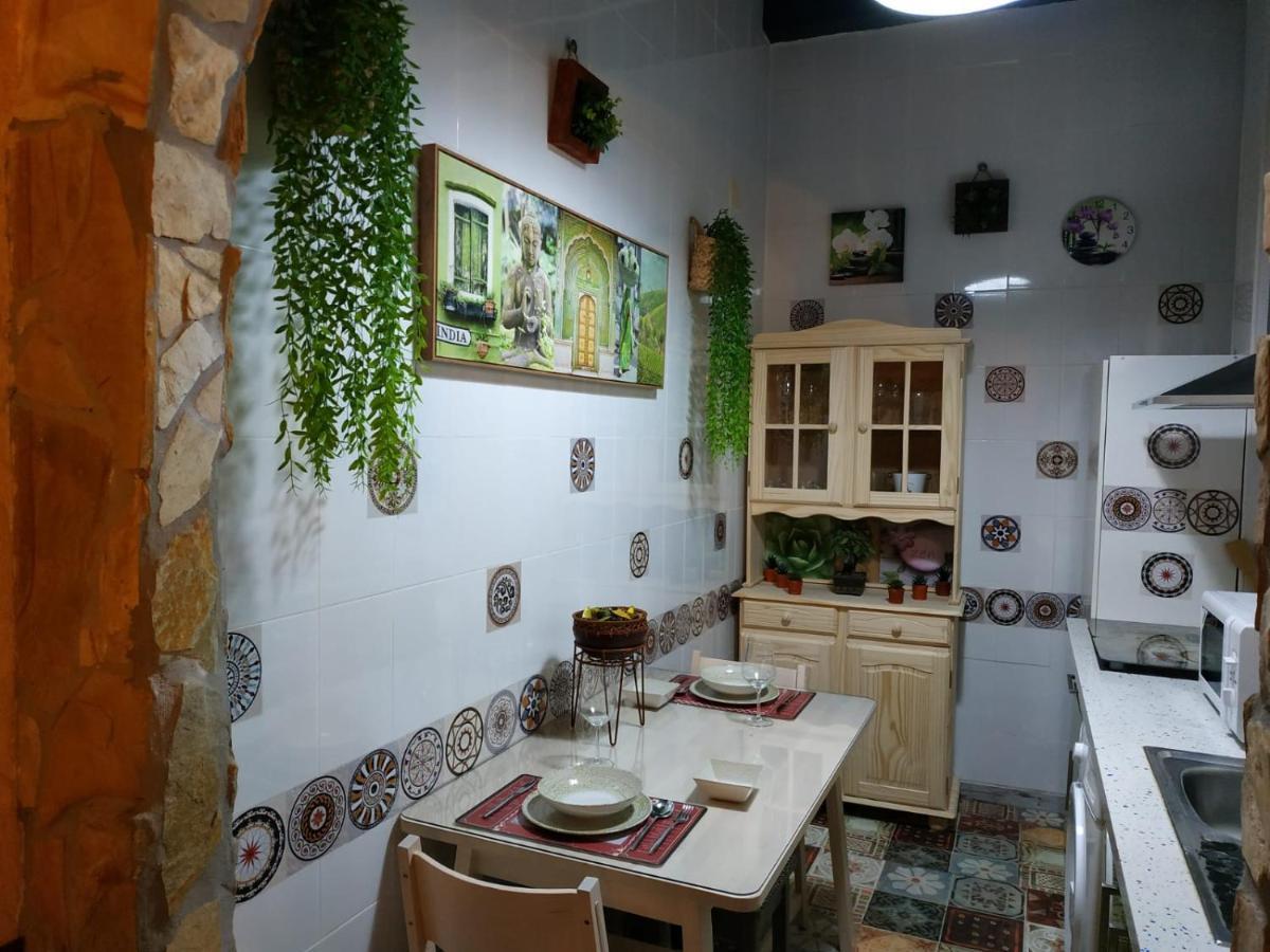 Tu Rincon Sevillano * Seville