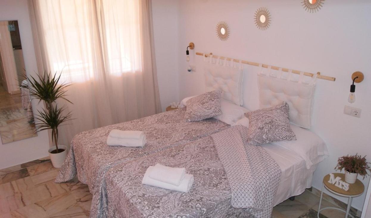 Apartamento Brisas Vip Sevilla