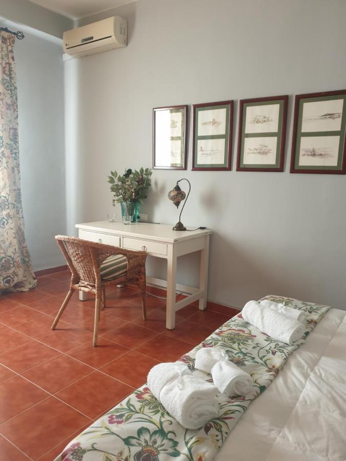 Remedios Apartamento Sevilla