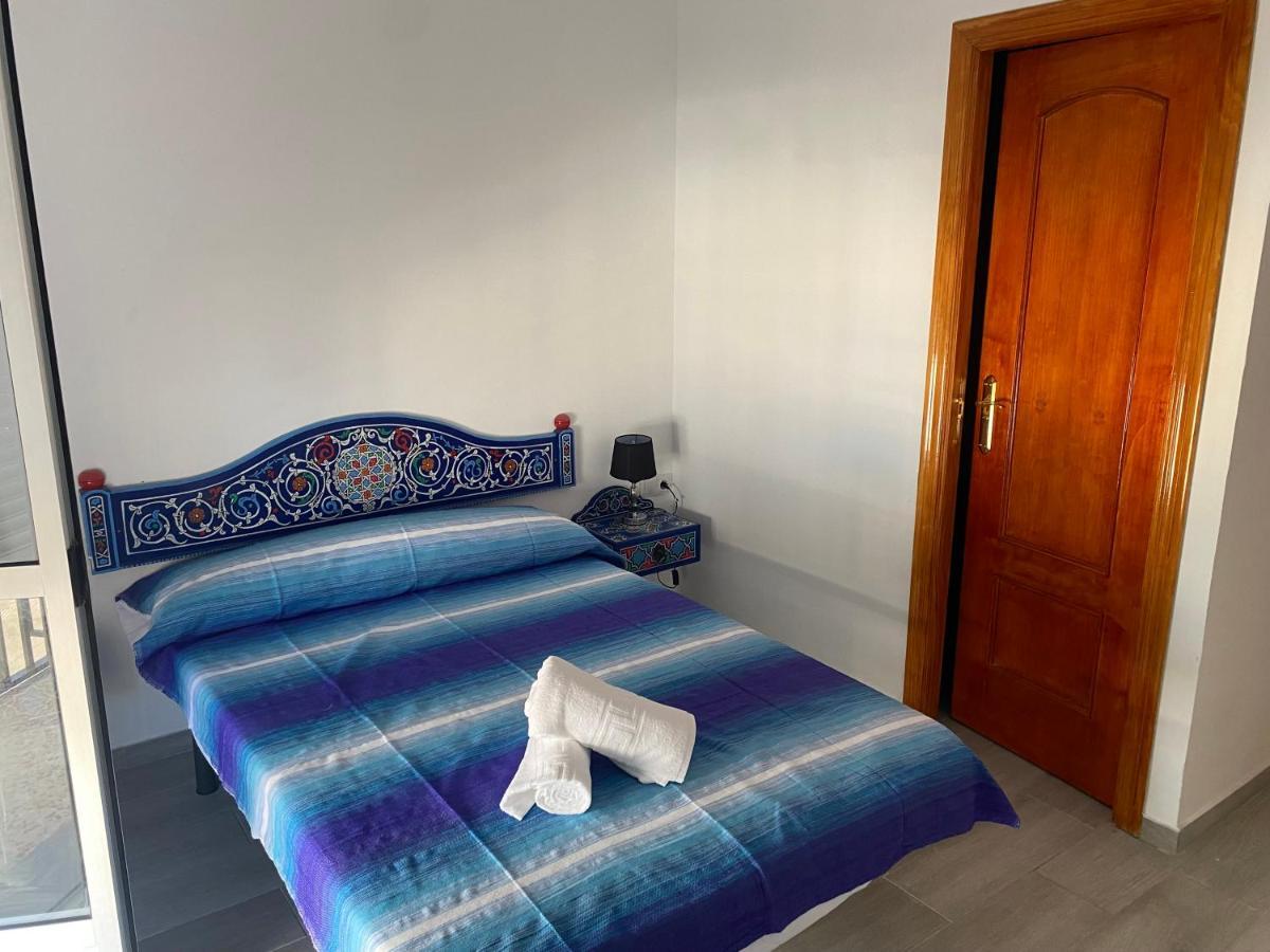 Casa Salma Homestay Seville