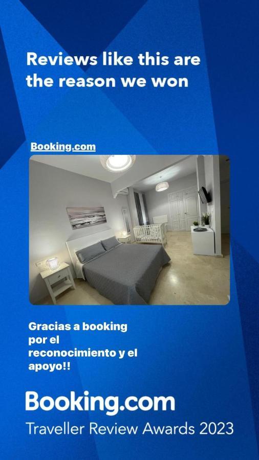 Holiday home Triana Seville