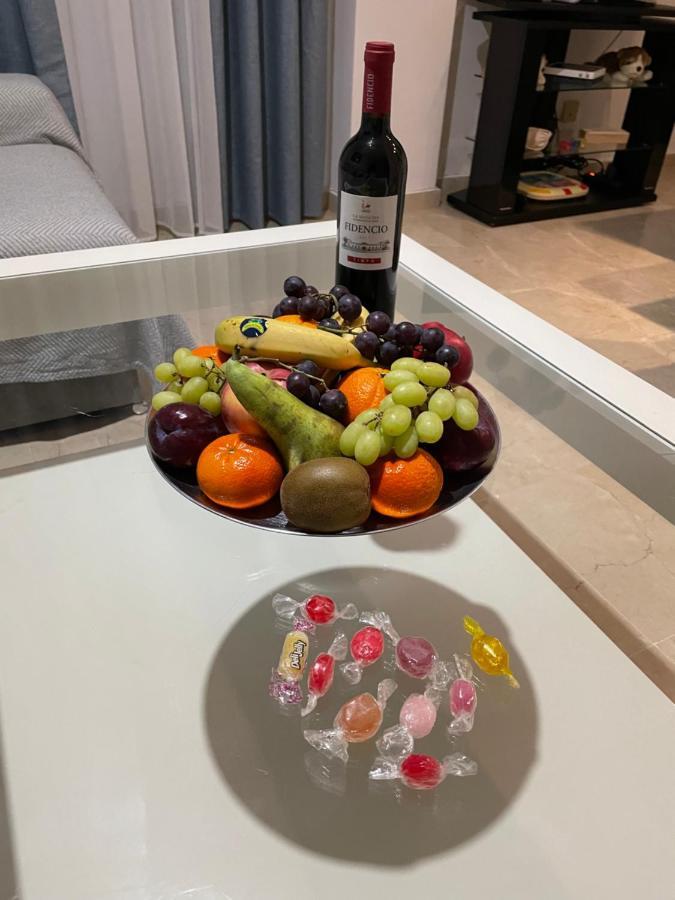 Holiday home Triana Seville