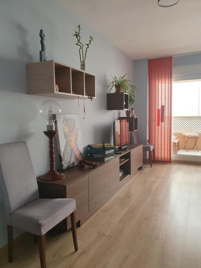 El Arroyo Apartamento Sevilla