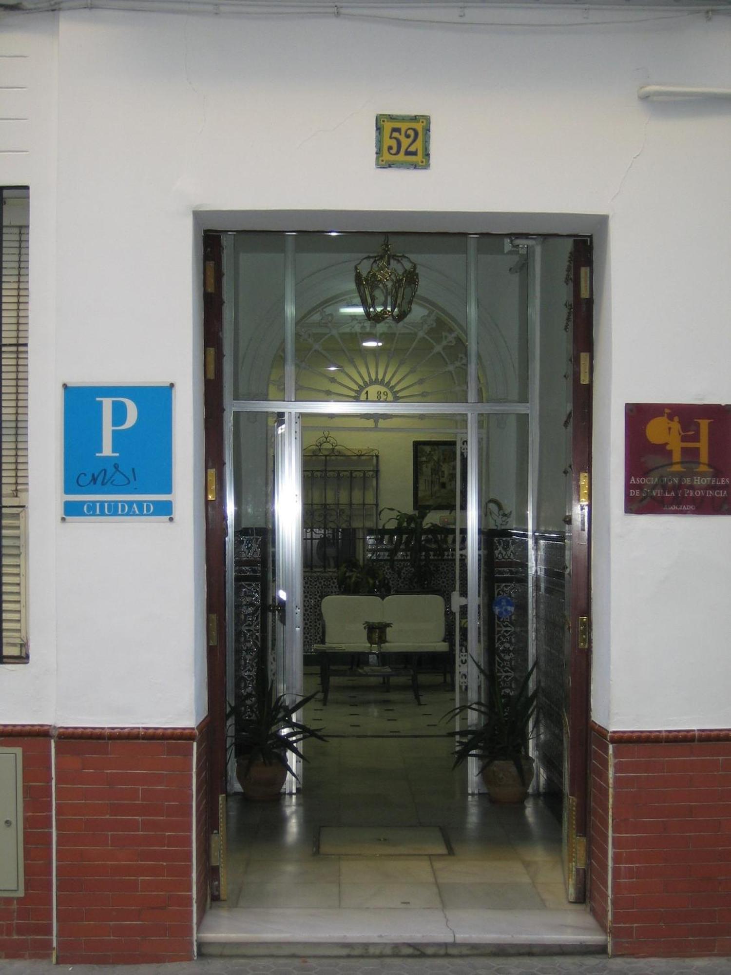Pensión Gala Sevilla