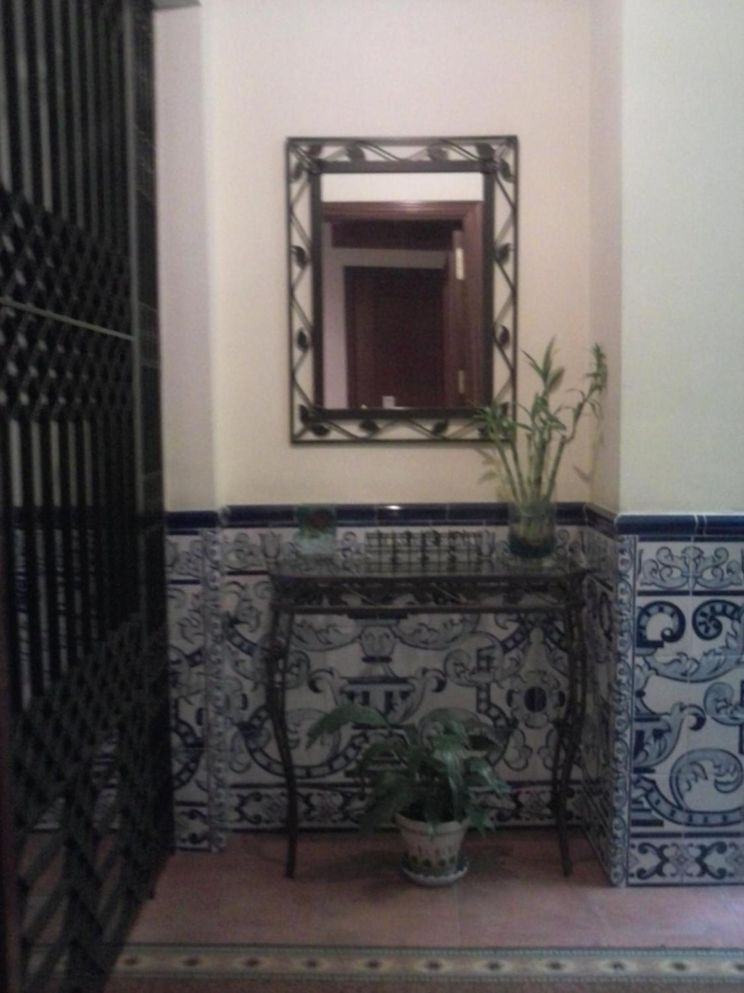 Guest house Dona Trinidad Seville