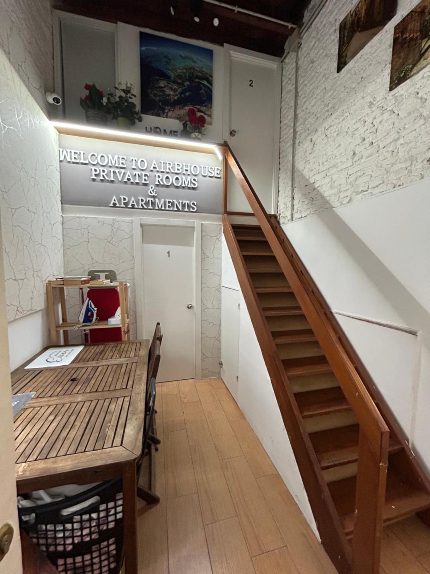 Airbhouse Private & Habitación en casa particular