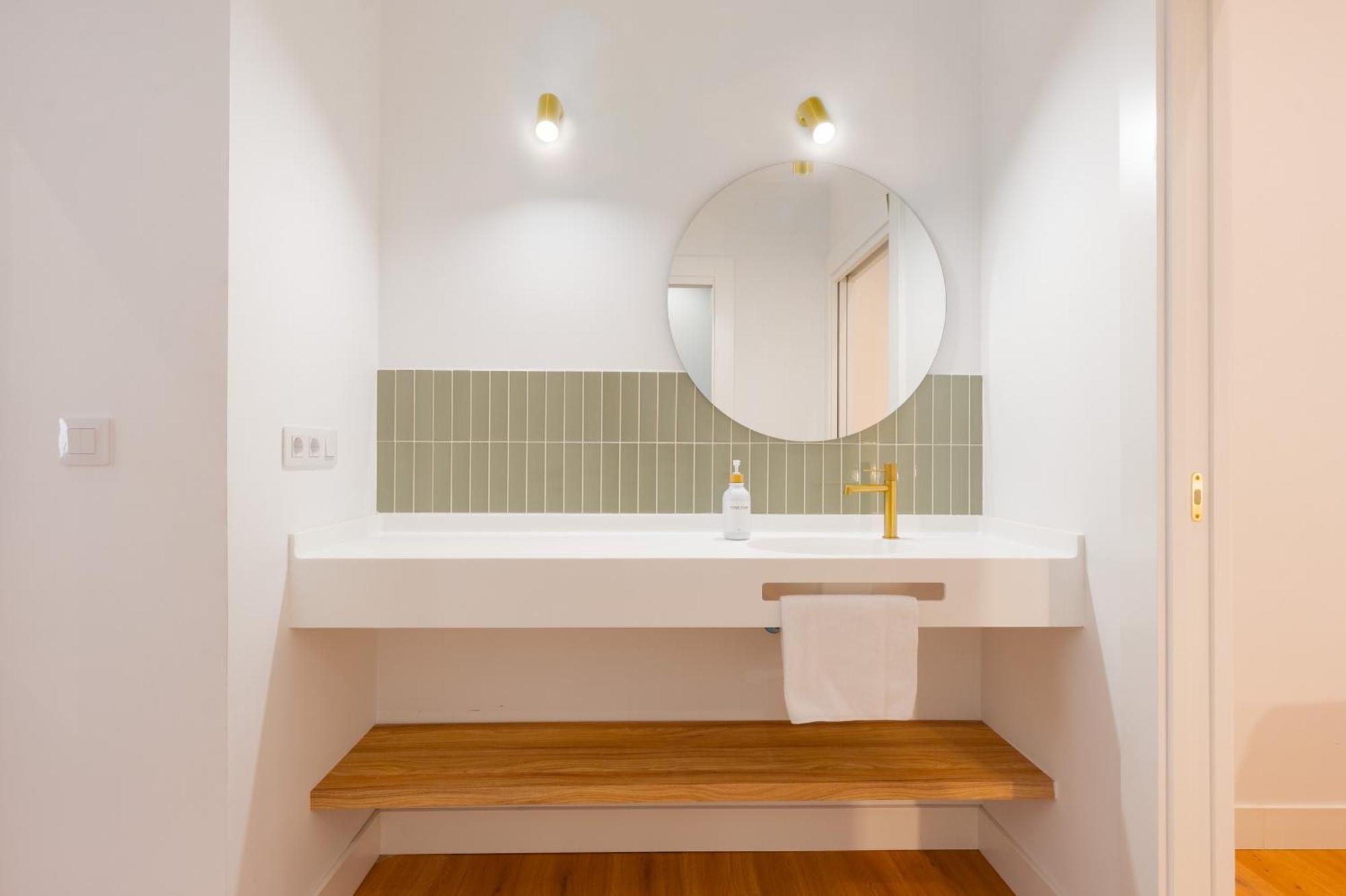 Apartamento Arroyo 3 Sevilla