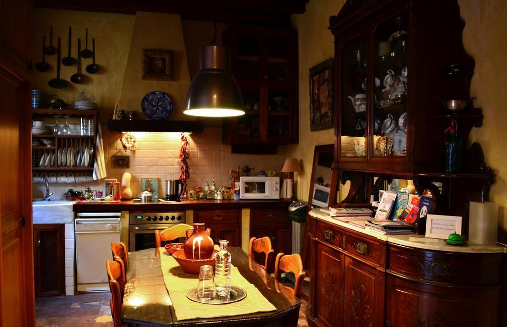La Casa De Blas Pensión