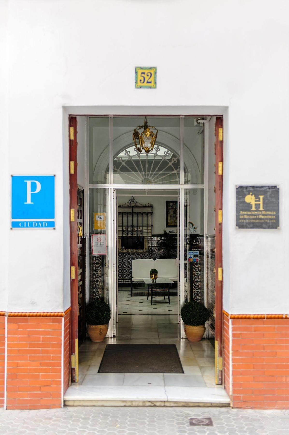 Gala Sevilla