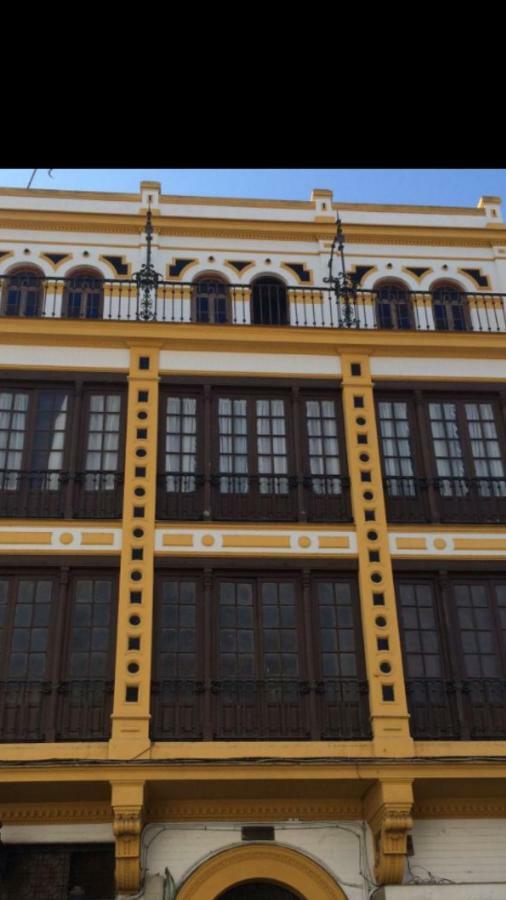 El Mirador De Catalina Sevilla