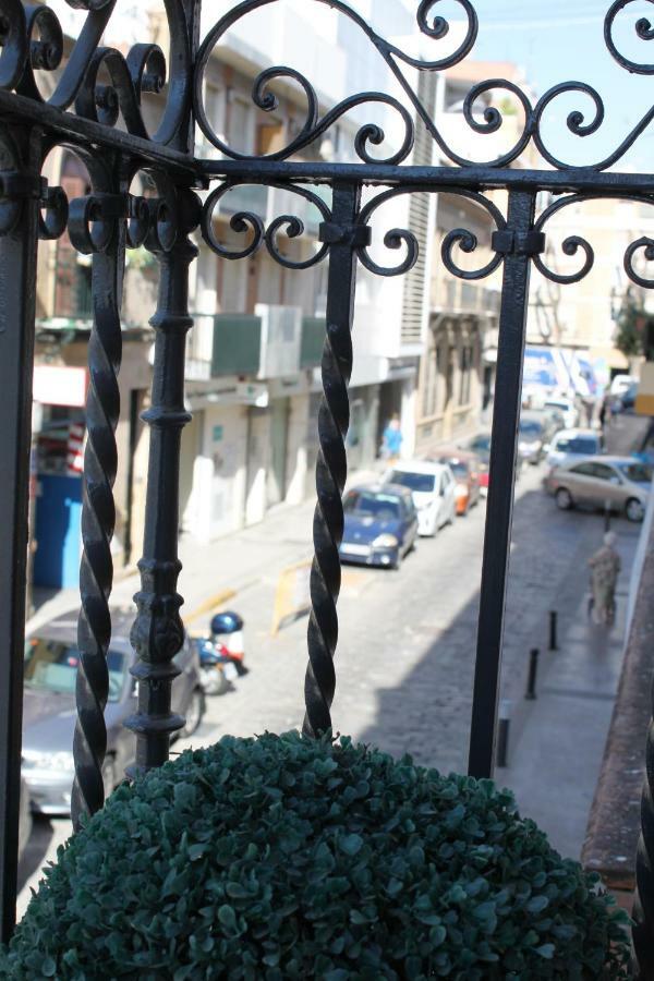 Azahar Triana V