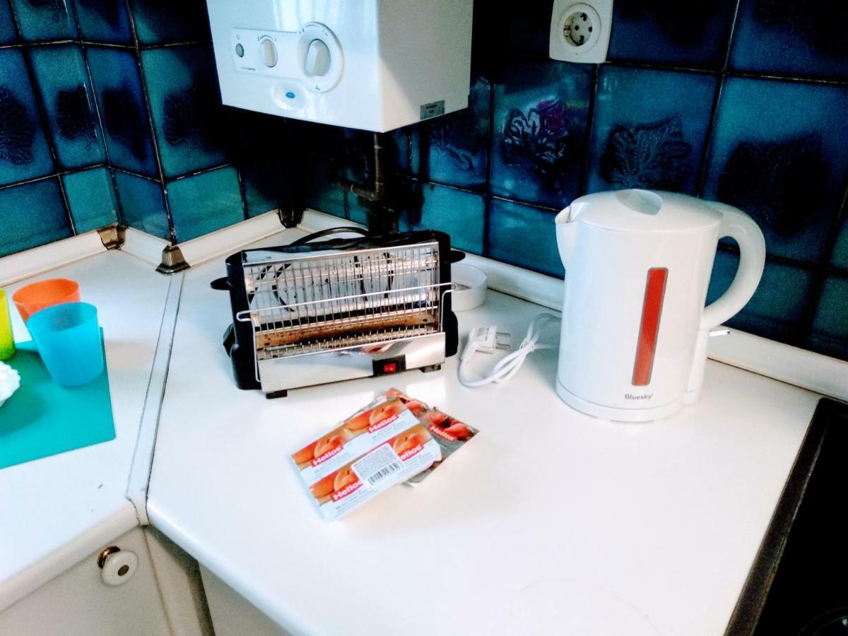 Apartamento Turquesa De Sevilla