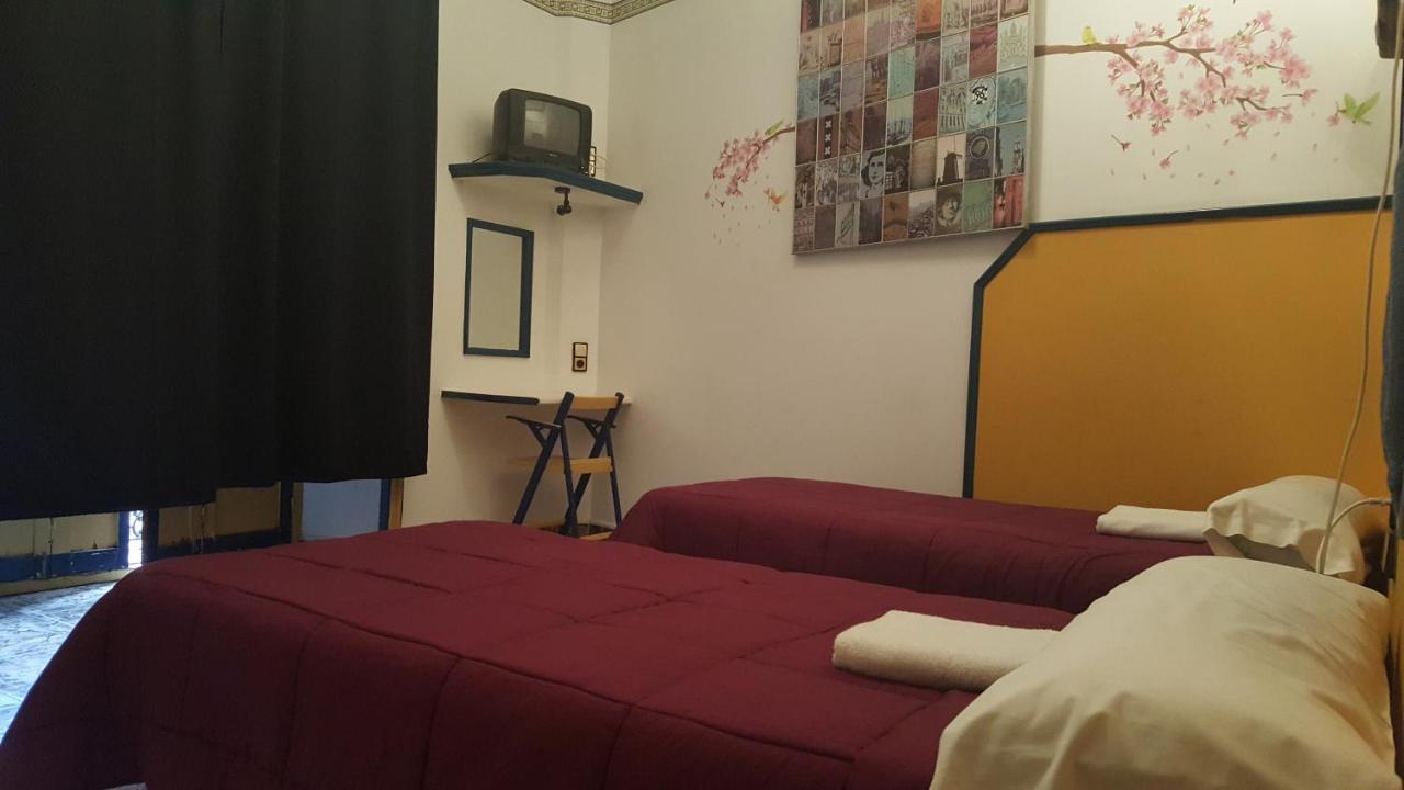 Pensión Nuevo Pino Sevilla