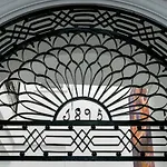 Cool Sevilla Hotel