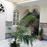 Sevilla Centric Terraza
