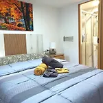 El Remanso