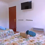 El Azahar