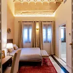 Arco De La Seda - Hotel Boutique