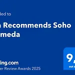 Eva Recommends Soho Alameda