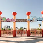 Aparbel Torneo Isla Mágica