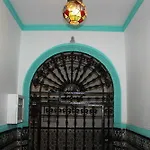 Generalife
