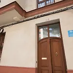 Apartamento Centro Sevilla