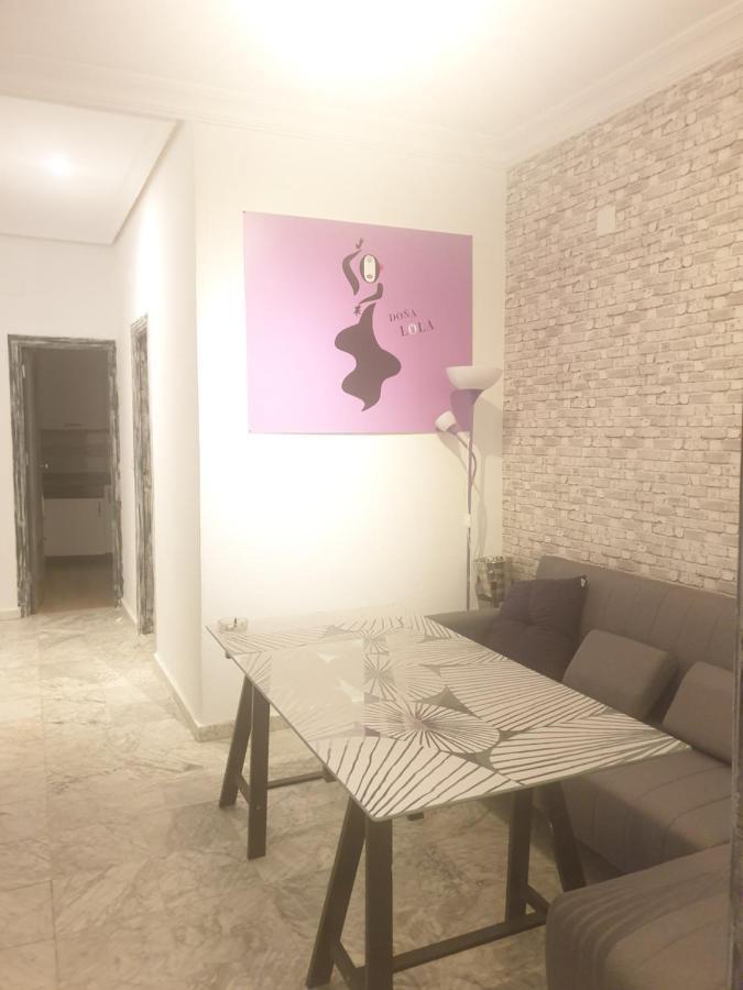 Apartamento Doña Lola Corner Sevilla