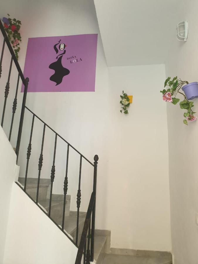 Apartamento Doña Lola Corner Sevilla