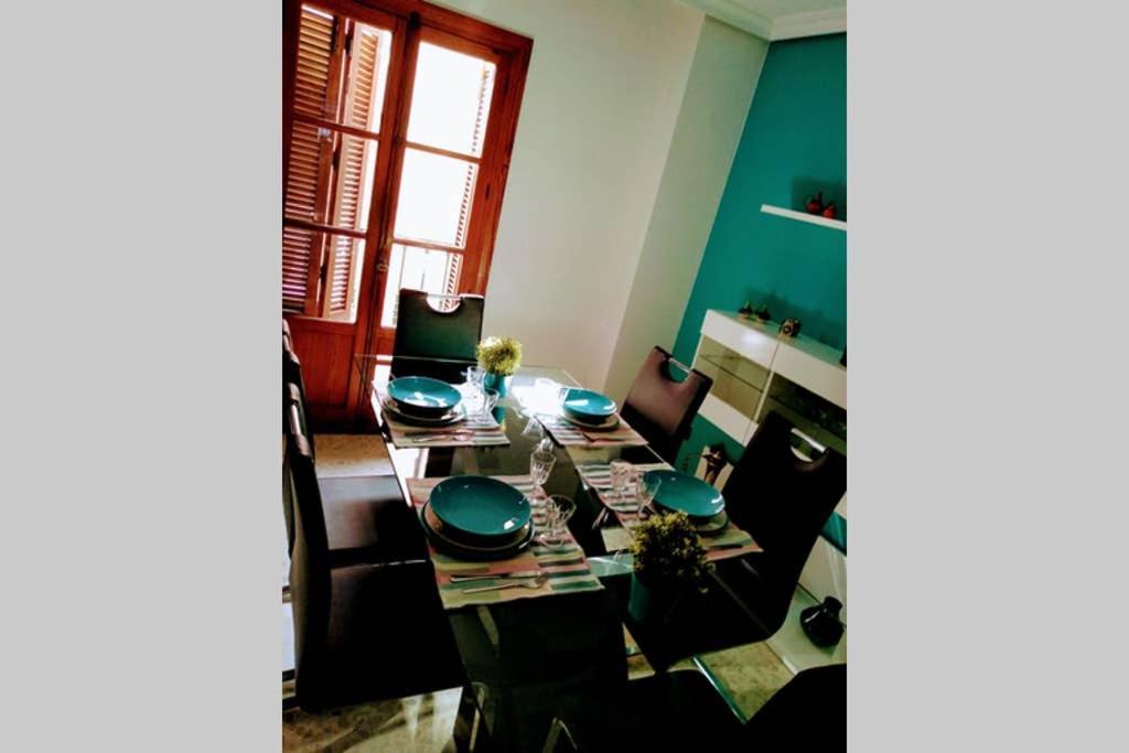 Apartamento Turquesa Sevilla