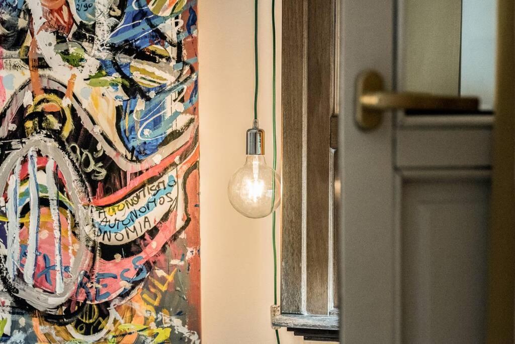 Apartamento Pop Art, Valvanera, Pleno Centro