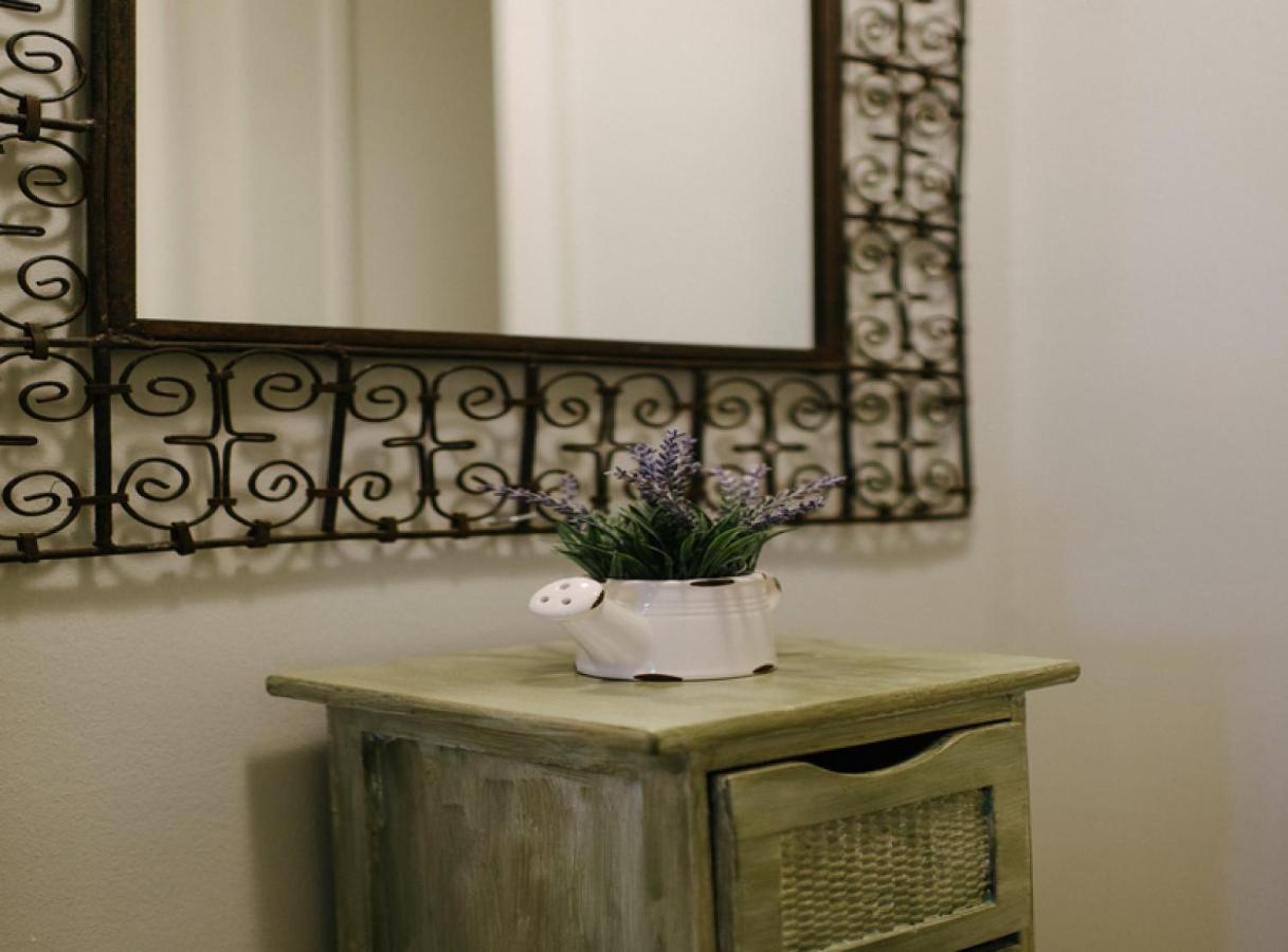 Latidos De I - Deluxe Con Piscina * Sevilla