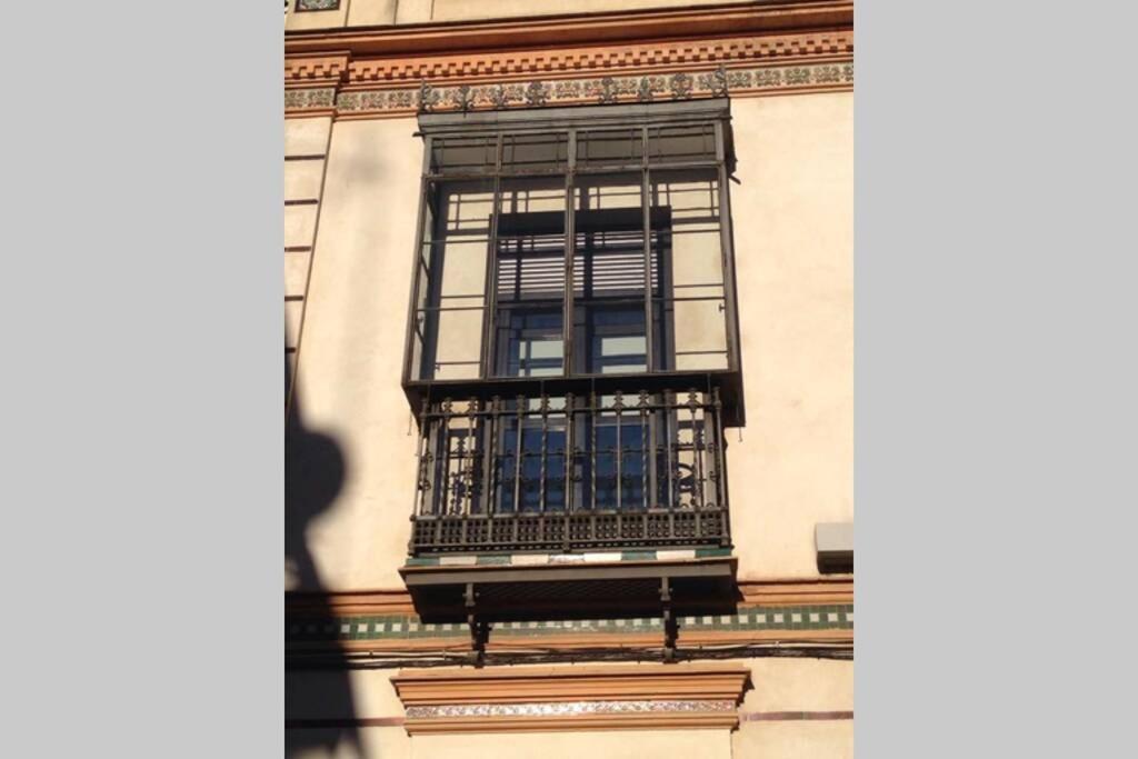 Alfarería