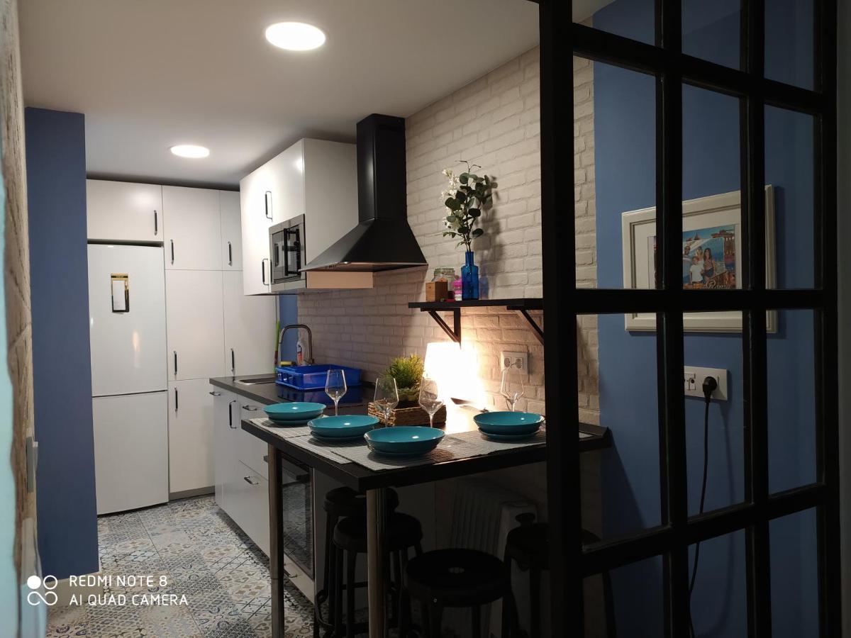 Orillas Del Guadalquivir Apartamento