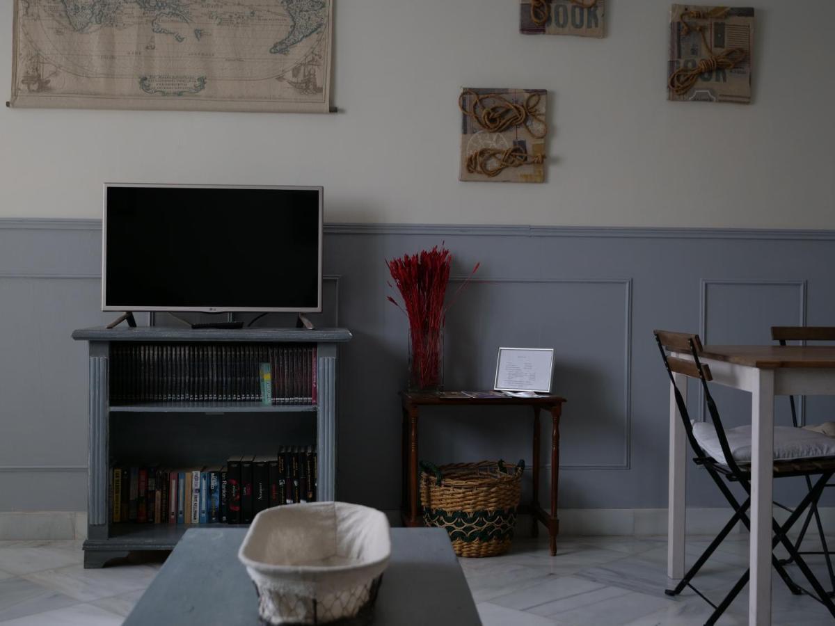 Apartamento Apartamento Daoiz Sevilla