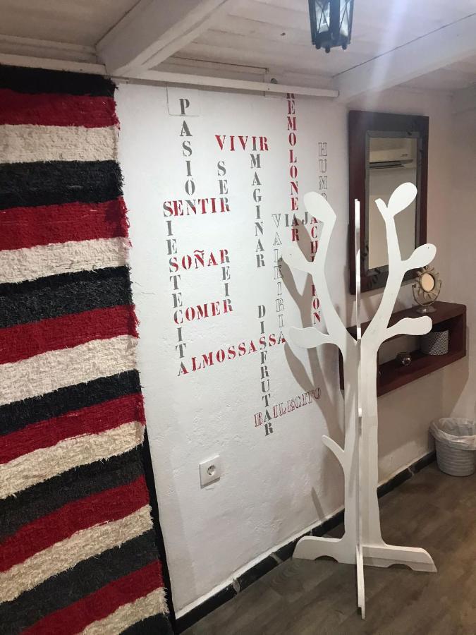 Arbol De Vida - Cerca Estadio Cartuja