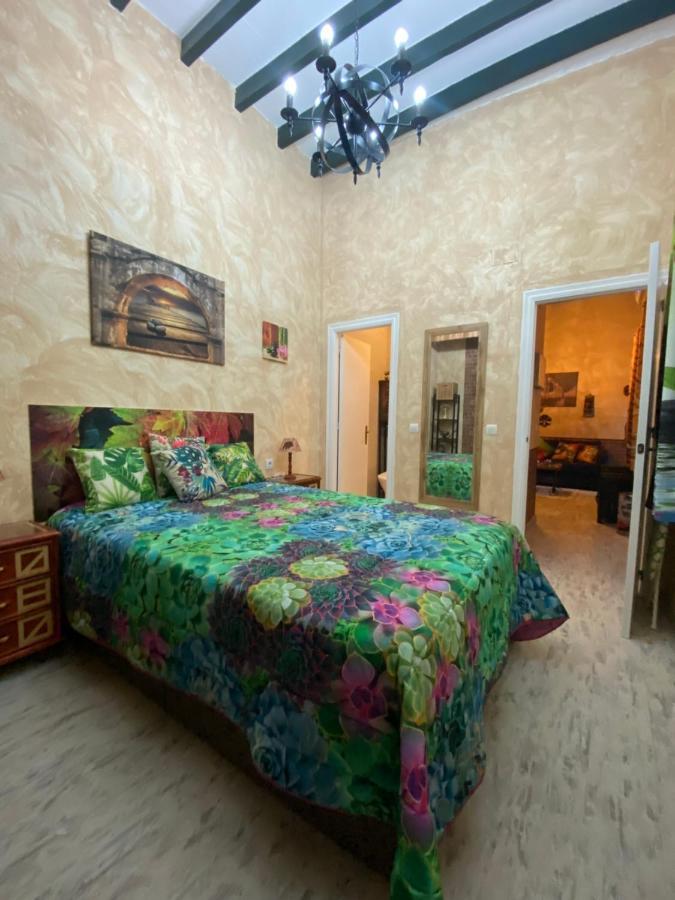 Apartamento Tu Rincón Sevillano Sevilla
