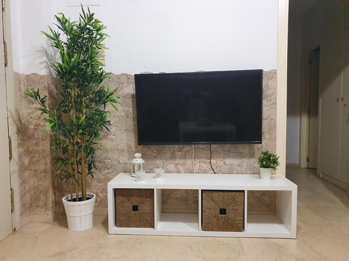 Triana 143 - Wifi Apartment Seville