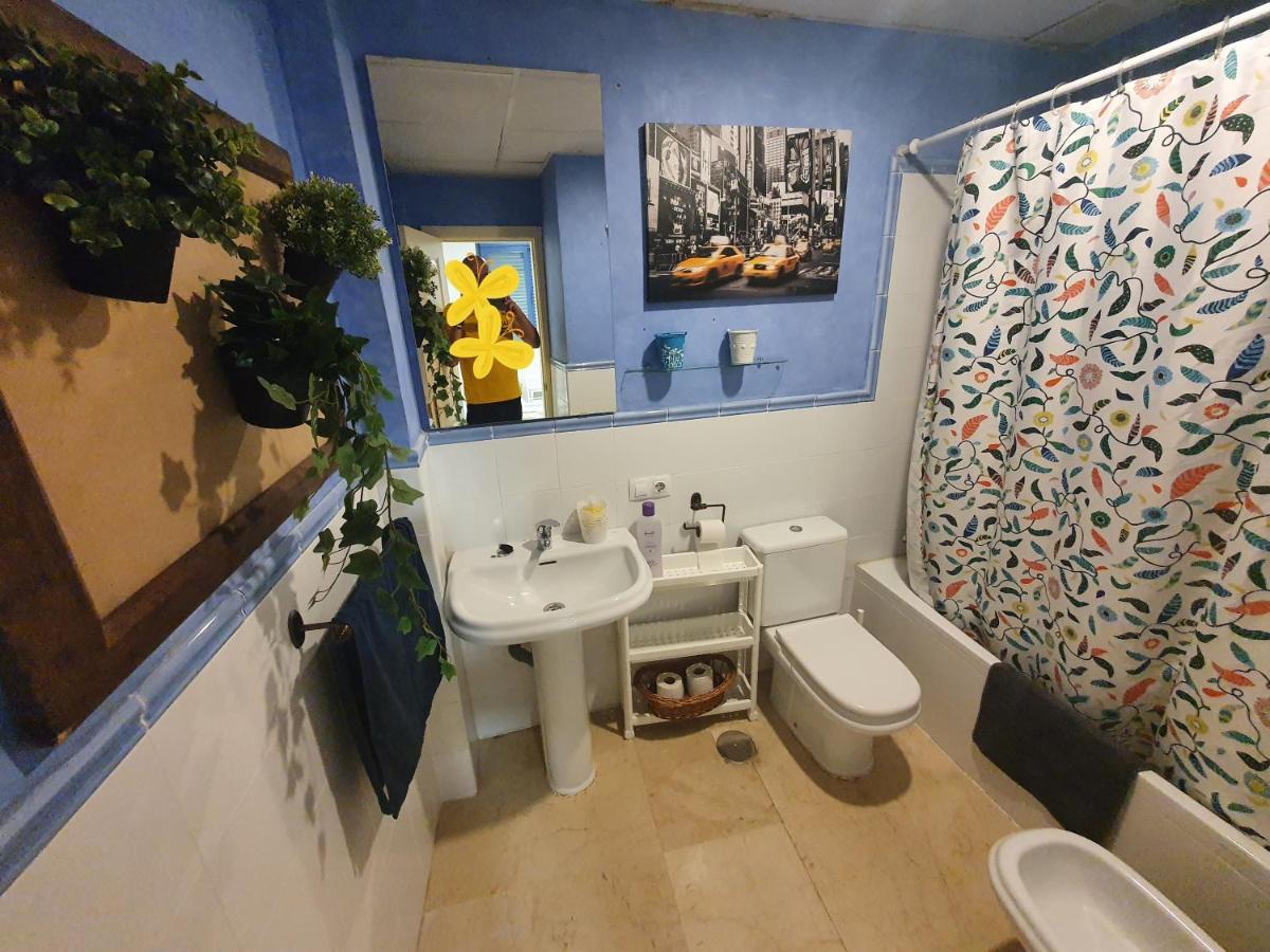 Triana 143 - Wifi Apartment