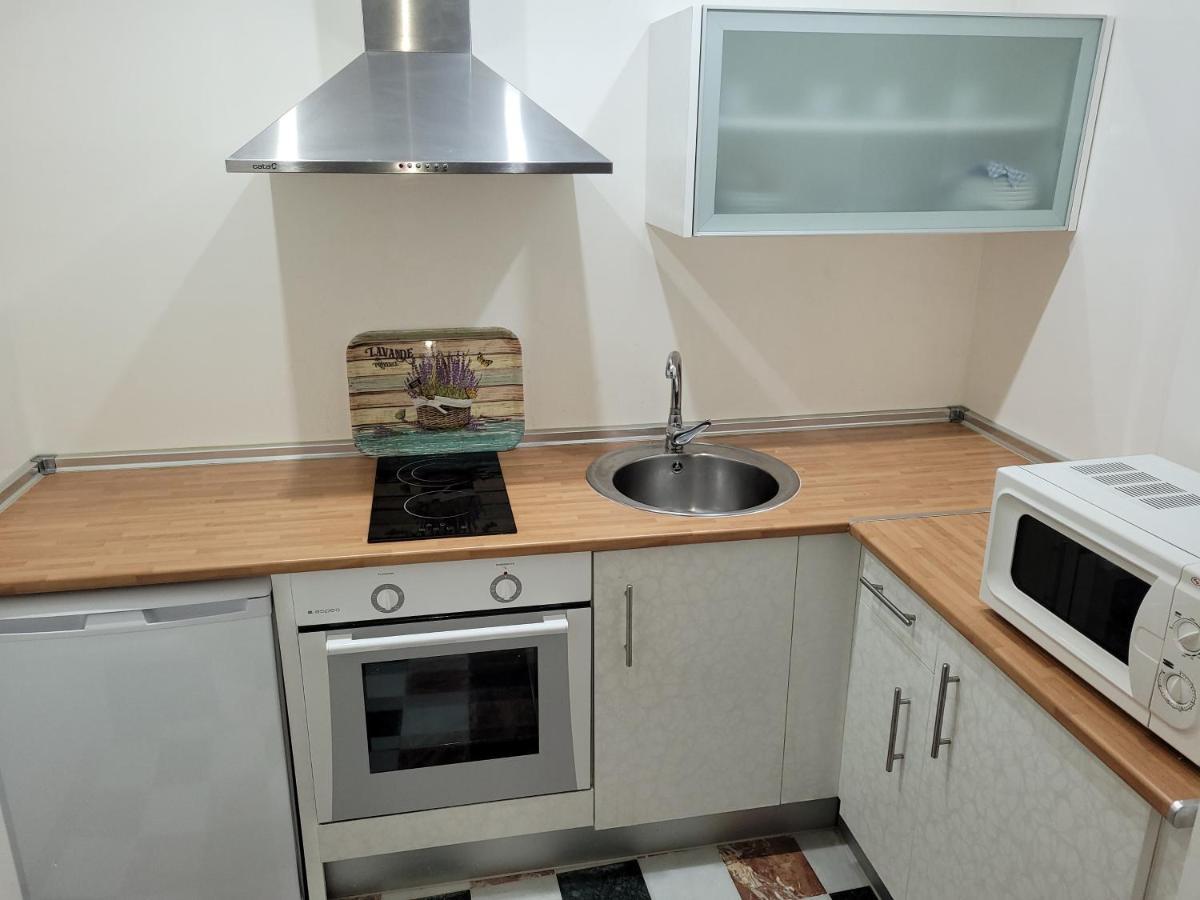 Apartamento Híspalis Catedral *