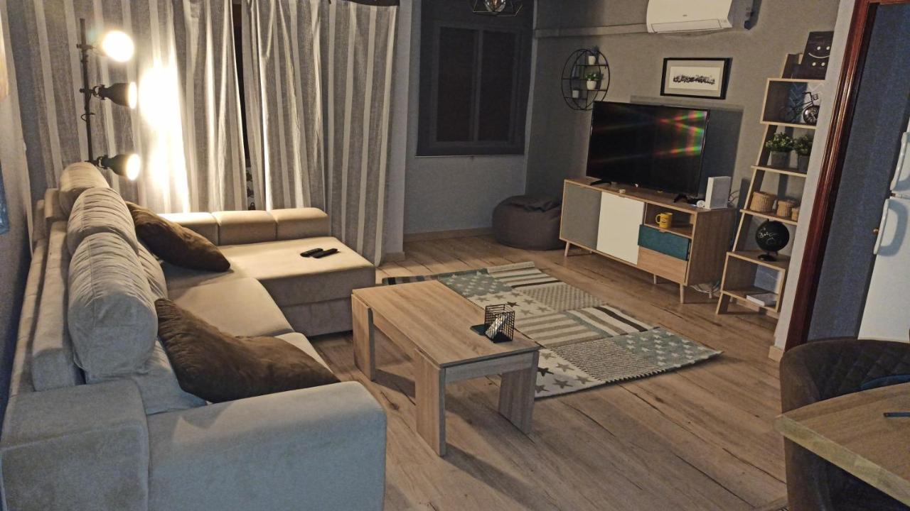 Relax En - Triana Apartamento *