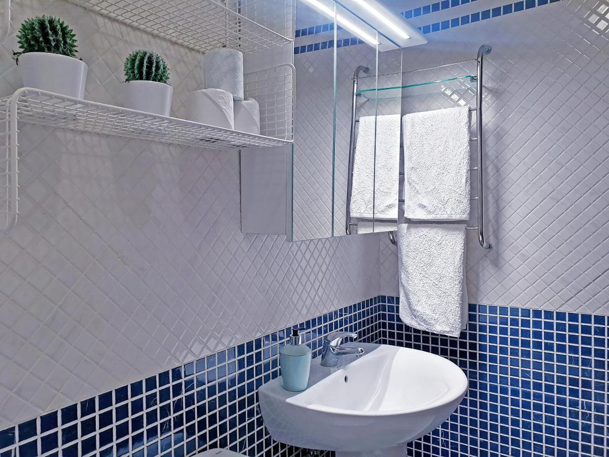 Atico Con Terraza Privada * Sevilla